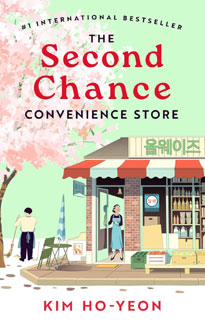 New Releases